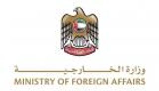 رفض للتطرف والإرهاب.. الإمارات تدين هجوم تشاد