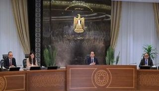 مجلس الوزراء المصري - أرشيفية