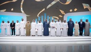 القمة العالمية للحكومات - وام