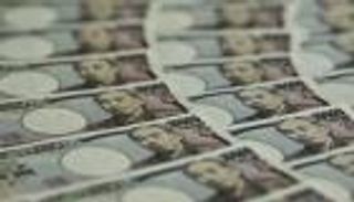 الين يرتفع مع تفكير اليابان في تدخل مشترك مع أمريكا لدعم العملة