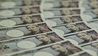 الين الياباني