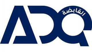 شعار القابضة AQD