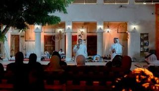 أيام الشارقة التراثية 