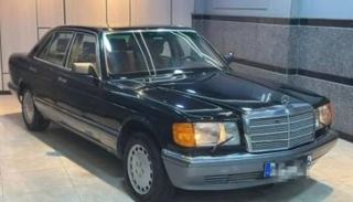 سيارة الشيخ الشعراوي