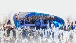 القمة العالمية لطاقة المستقبل