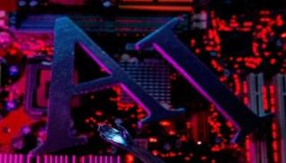 الذكاء الاصطناعي - أرشيفية 