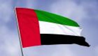 الإمارات ترحب ببدء ثاني مراحل خطة سلام غزة.. والهاشمي تعتز بانضمامها لــ&laquo;المجلس التنفيذي&raquo;