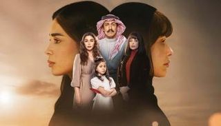 أبرز النجوم المتنافسين على «جوائز صناع الترفيه»