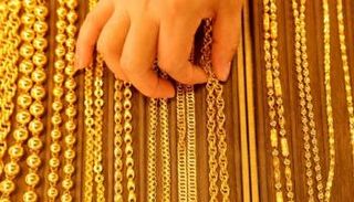 مشغولات ذهبية