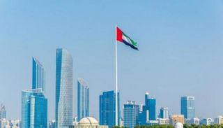 دولة الإمارات العربية المتحدة