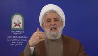 جانب من كلمة نعيم قاسم