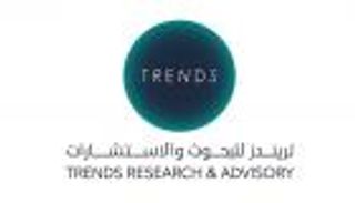 &laquo;تريندز&raquo; يشارك في معرض القاهرة للكتاب بـ400 إصدار بحثي ومعرفي