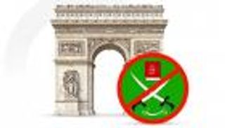 إخوان فرنسا.. أرقام مقلقة تعيد الجماعة إلى قلب الجدل البرلماني والأمني