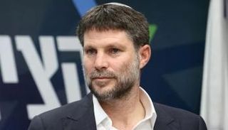 وزير المالية الإسرائيلي بتسلئيل سموتريتش