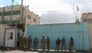 سجن الشدادي