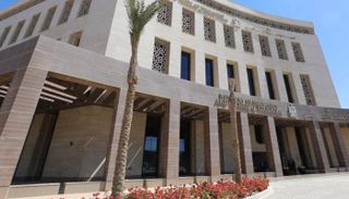 وزارة التعليم المصرية