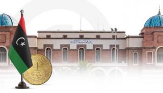 الدينار الليبي