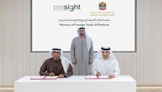 جانب من مراسم توقيع الاتفاقية