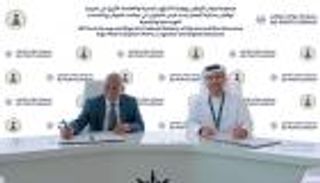 موانئ أبوظبي ونيجيريا.. شراكة الخدمات التجارية والبحرية واللوجستية