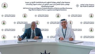 جانب من مراسم توقيع اتفاقية التعاون