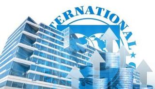 صندوق النقد الدولي