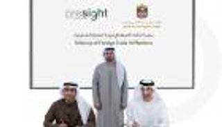 بالذكاء الاصطناعي.. الإمارات تحفز تجارتها غير النفطية مع العالم