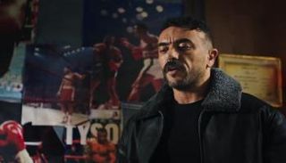 برومو مسلسل علي كلاي لأحمد العوضي