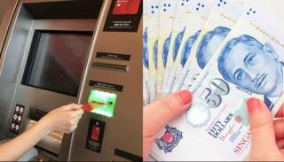 دولار سنغافوري 