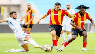 الترجي التونسي