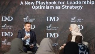 جانب من الجلسة الحوارية