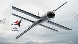 شعار شركة «SIRBAI»