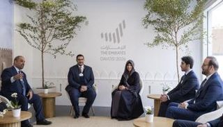 جانب من اللقاء