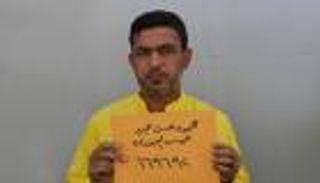 مسؤول مفارز &laquo;داعش&raquo; يسقط في قبضة الأمن العراقي