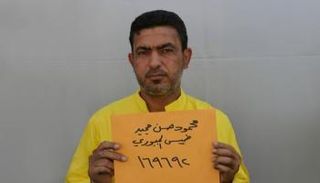 القيادي الداعشي المقبوض عليه