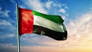 علم دولة الإمارات - تعبيرية
