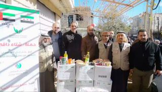 حملة شتاء دافئ