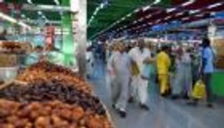 ارتفاع متوسط التضخم في السعودية 2% في 2025