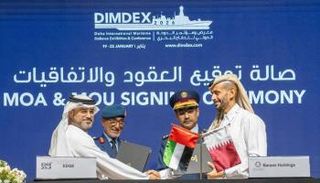 إعلان الإتفاقية