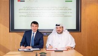 تعاون بين حكومتي الإمارات وأوزبكستان لتعزيز الاستثمار 