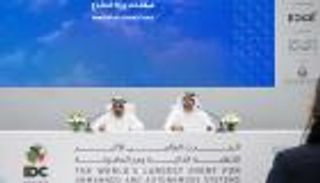 879.785 مليون درهم.. صفقات وزارة الدفاع في اليوم الأول من &laquo;يومكس وسيمتكس 2026&raquo;