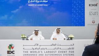 إعلان صفقات وزارة الدفاع