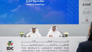 إعلان صفقات وزارة الدفاع