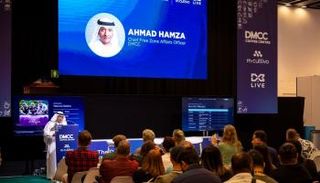 مزاد دبي للقهوة