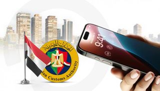 مصر تلغي إعفاء الهواتف الشخصية