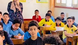 نتيجة الصف السادس الابتدائي 2026