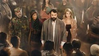 الملصق الدعائي لمسلسل "مولانا" 