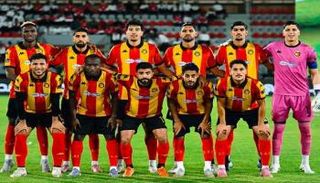 الترجي التونسي