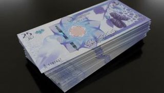 الليرة السورية 