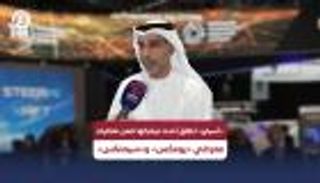 &laquo;أسباير&raquo; تطلق أحدث مركباتها ضمن فعاليات معرضي &laquo;يومكس&raquo; و&laquo;سيمتكس&raquo;