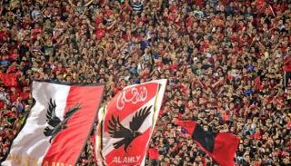 الأهلي المصري